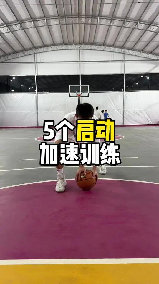 如何用瑜伽帮助篮球运动员快速恢复体能_0